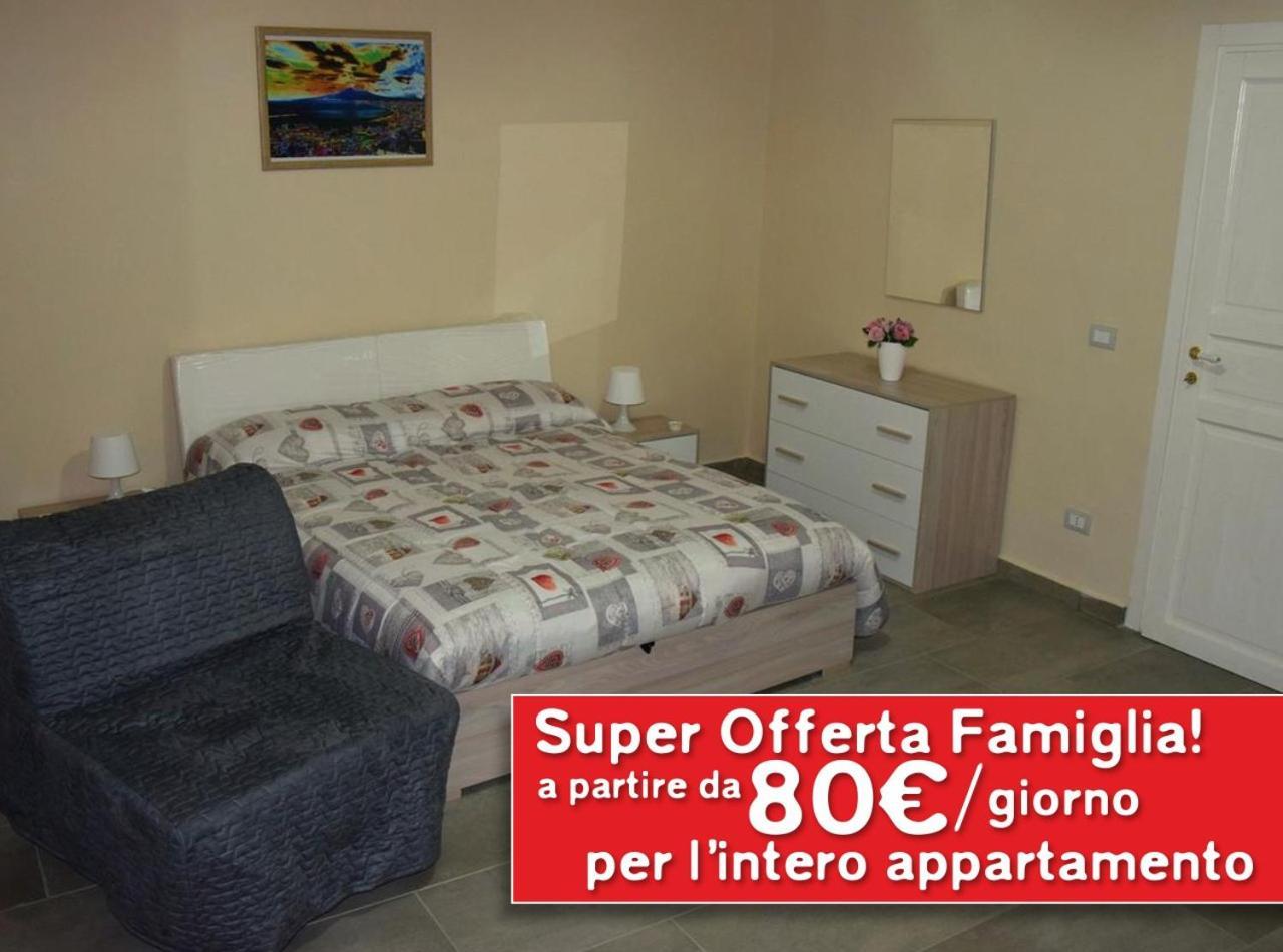B&B Family Martone Кастелламмаре-ди-Стабия Экстерьер фото